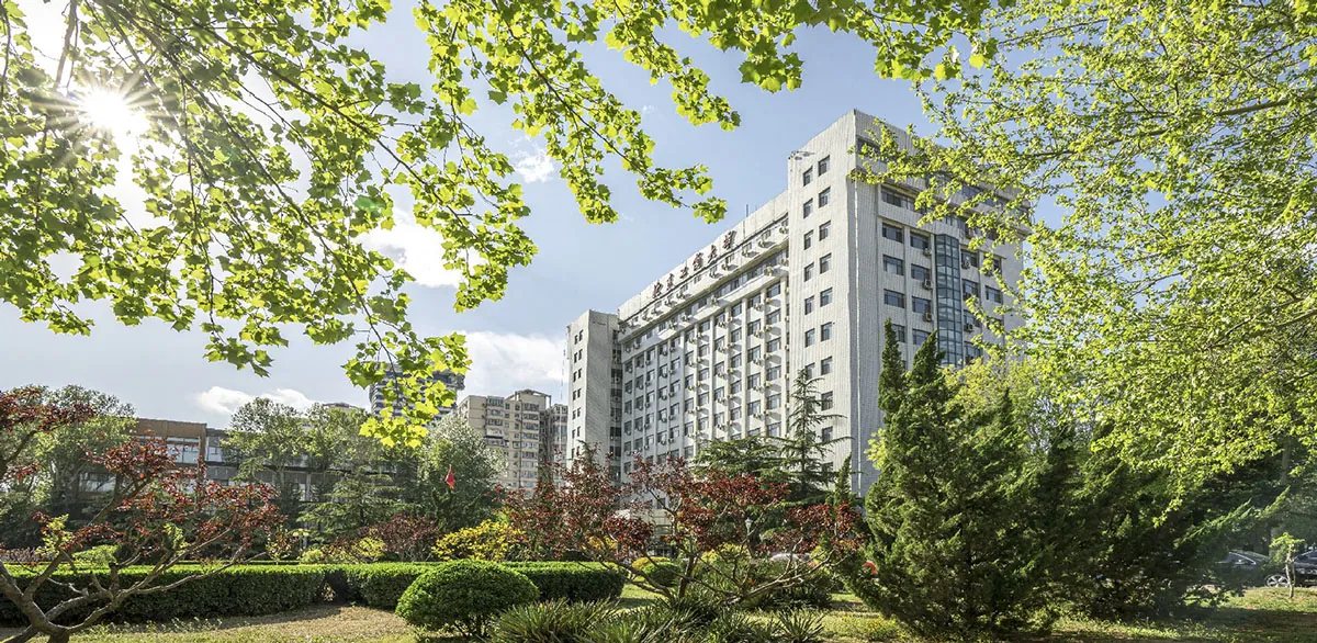 Beijing Technology and Business University campus