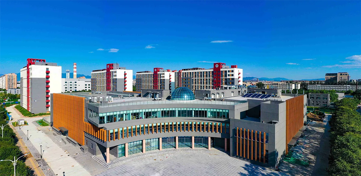 Beijing Technology and Business University campus grounds and academic buildings