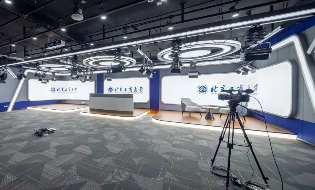 Food science laboratory at Beijing Technology and Business University