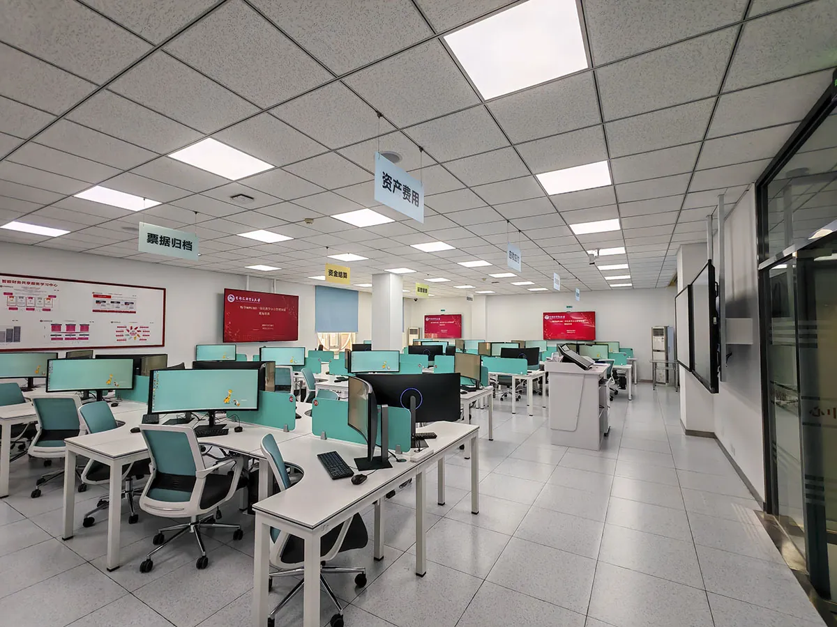 Economics and finance data laboratory at Capital University of Economics and Business