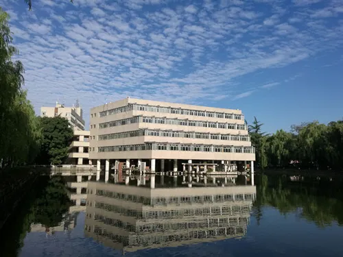 Chengdu University of Technology library