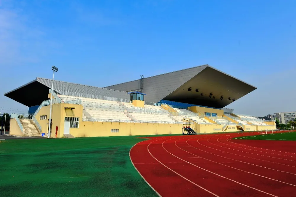Sports facilities at Chengdu University of Traditional Chinese Medicine