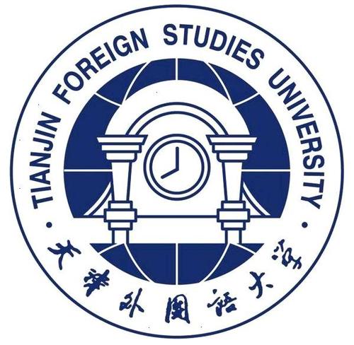 Tianjin Foreign Studies University logo