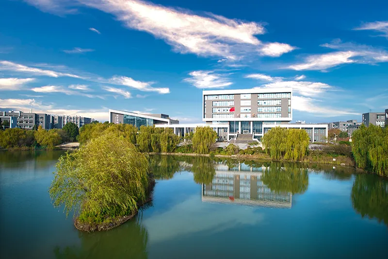 China Pharmaceutical University campus grounds