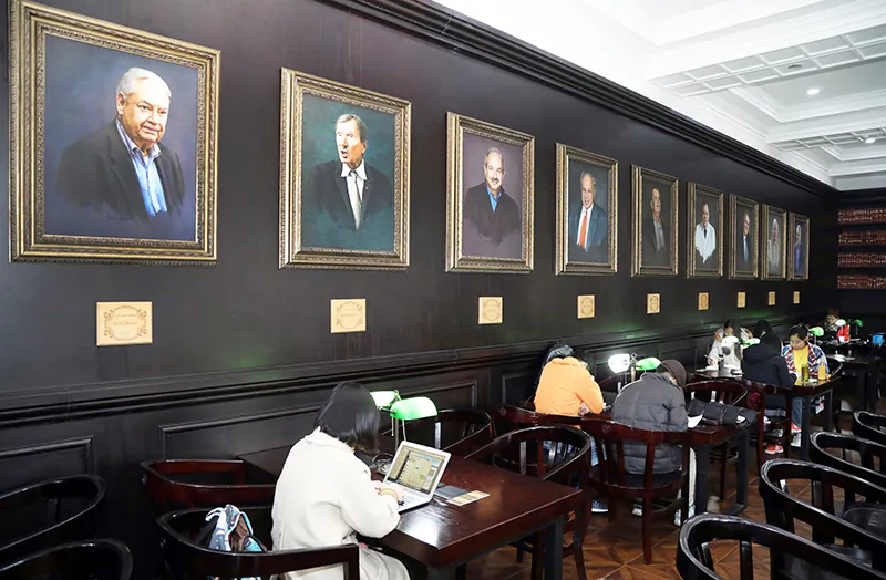 China Pharmaceutical University library