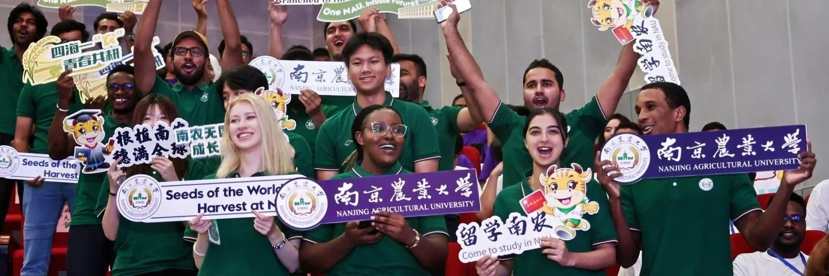 Students sharing campus life at Nanjing Agricultural University