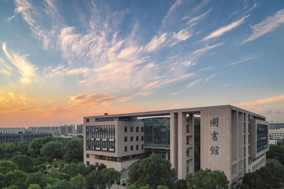 Nanjing Medical University library