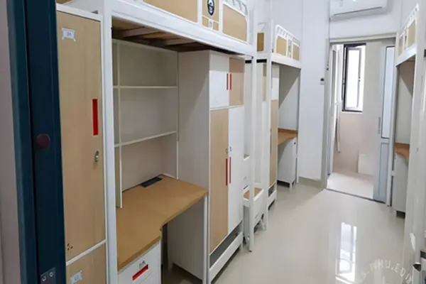 International student dormitory at Nanjing Normal University
