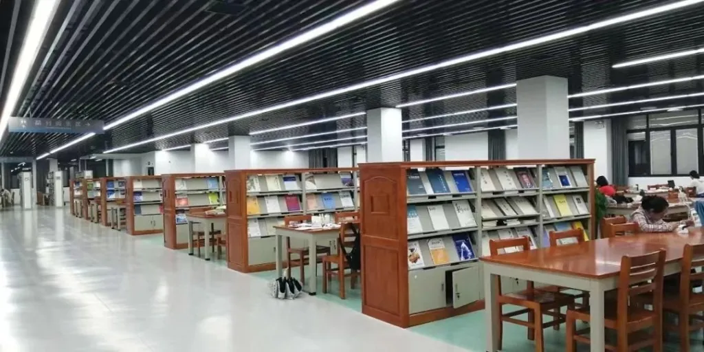 Nanjing Normal University library
