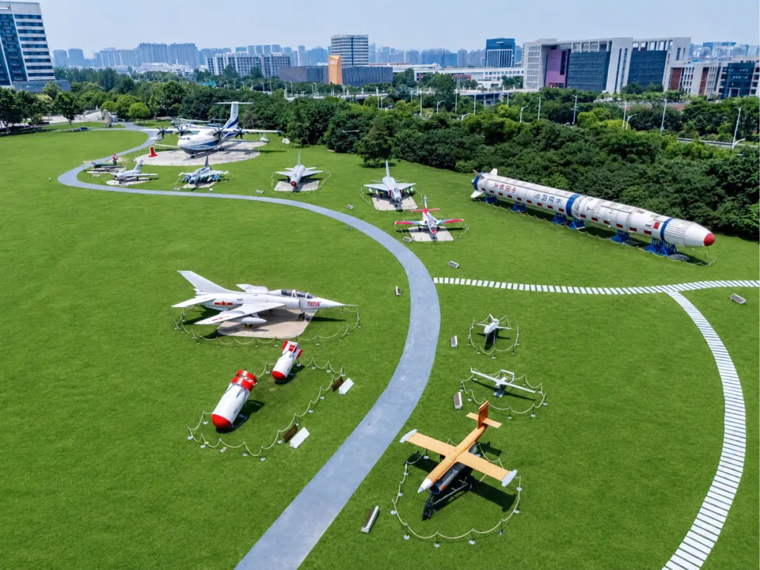 Nanjing University of Aeronautics and Astronautics campus