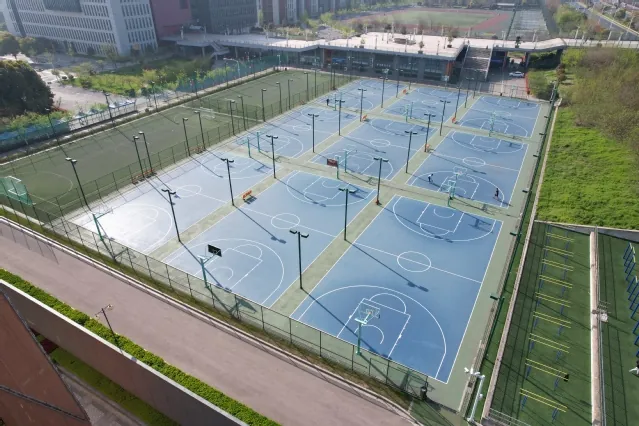 NUAA sports facilities