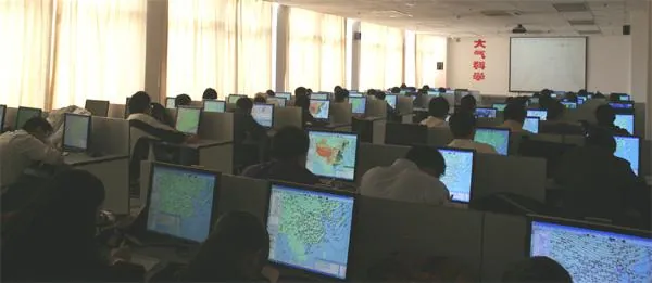 Atmospheric science laboratory at NUIST