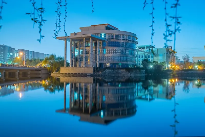 Nanjing University of Posts and Telecommunications campus