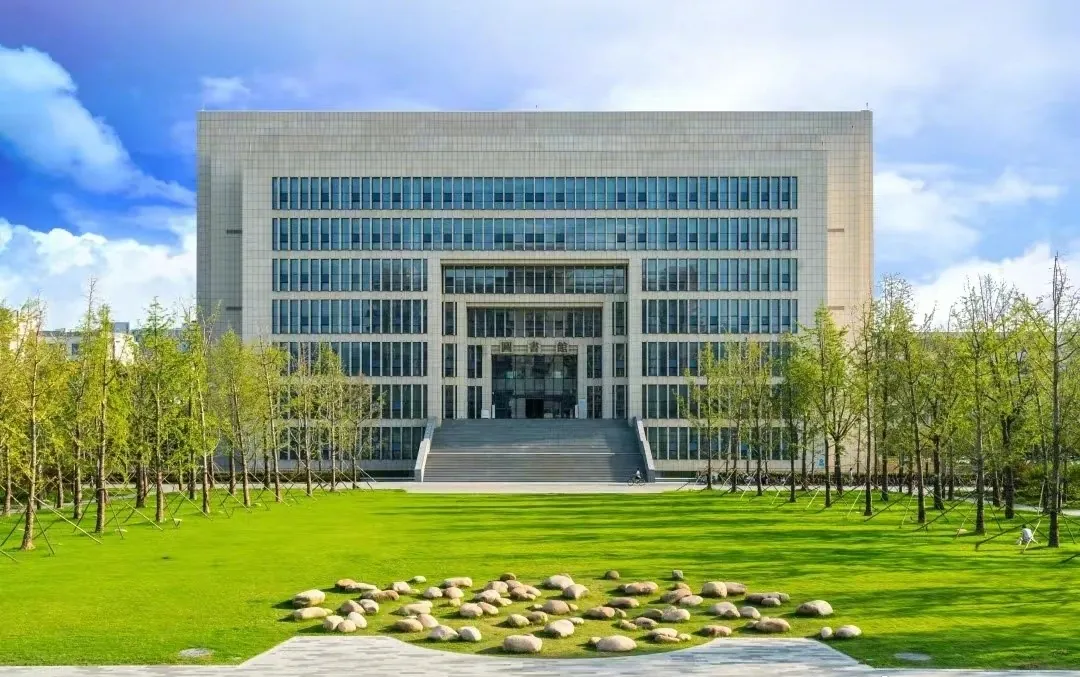Nanjing University of Science and Technology library