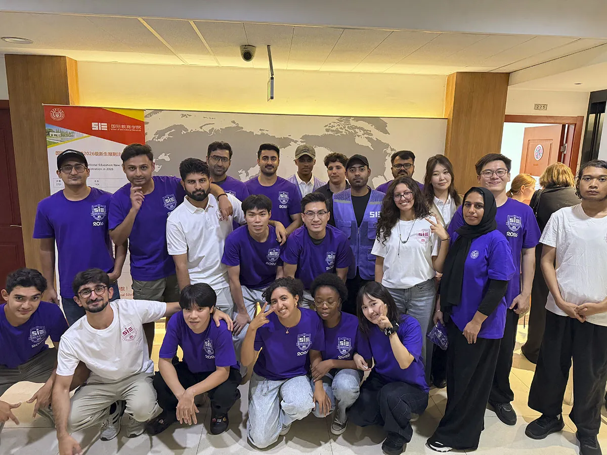 Students participating in campus life at Nanjing University of Science and Technology