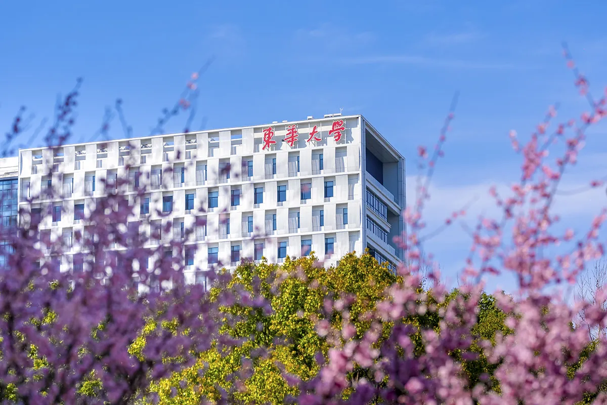 Donghua University campus