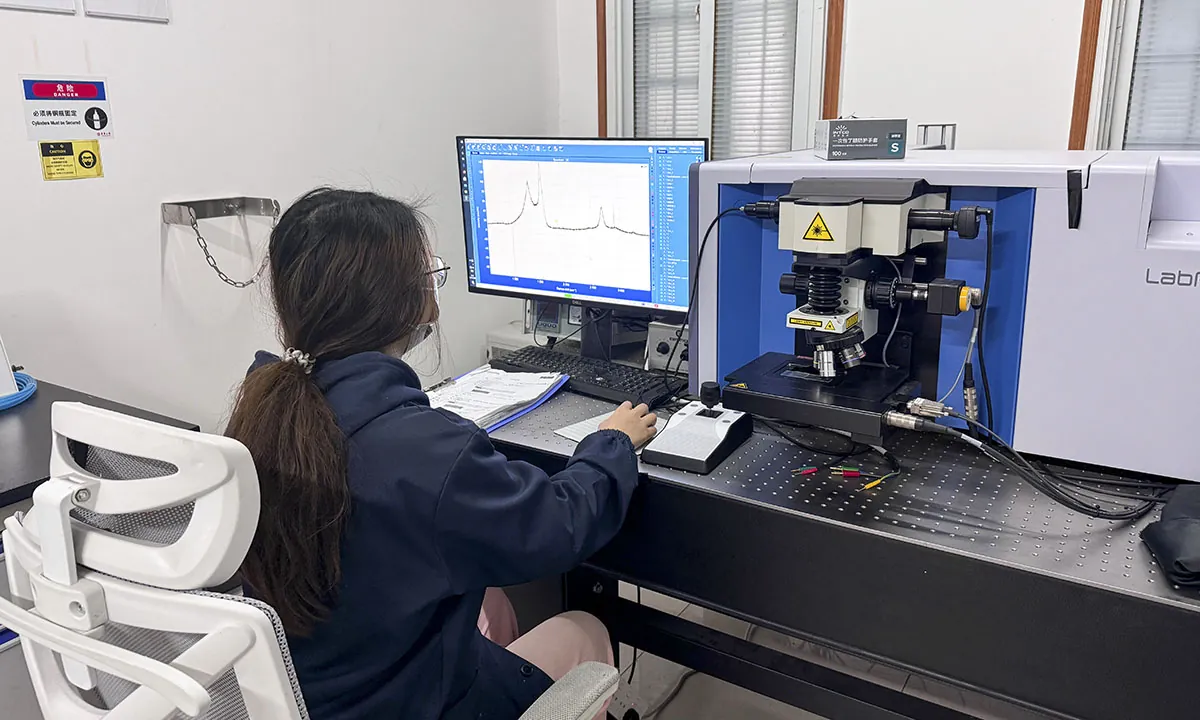 Fibre materials research laboratory at Donghua University