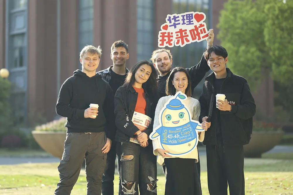 International students together on the East China University of Science and Technology campus