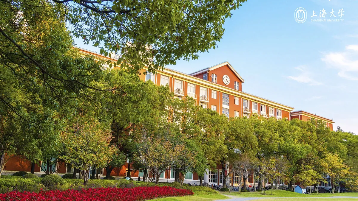 Shanghai University campus