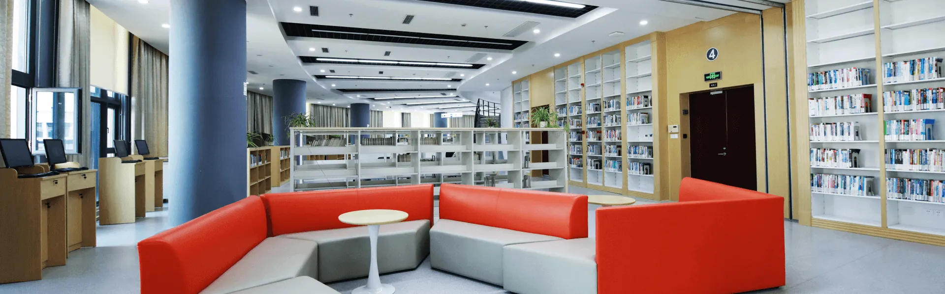Shanghai University central library reading room
