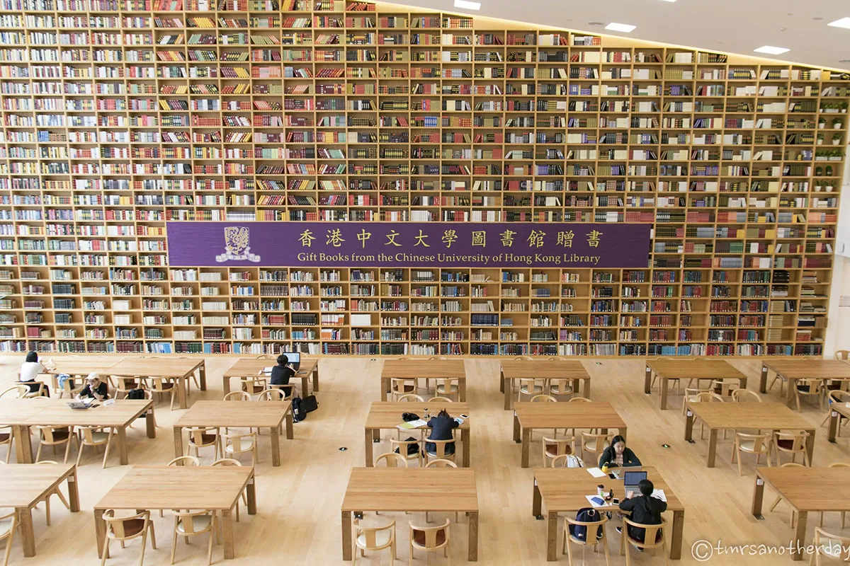 Library study spaces at The Chinese University of Hong Kong, Shenzhen