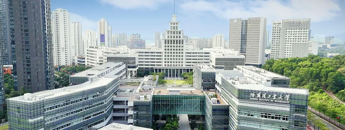 Harbin Institute of Technology, Shenzhen campus