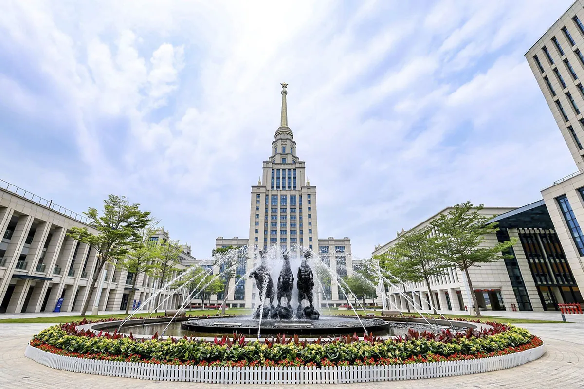 Shenzhen MSU-BIT University campus