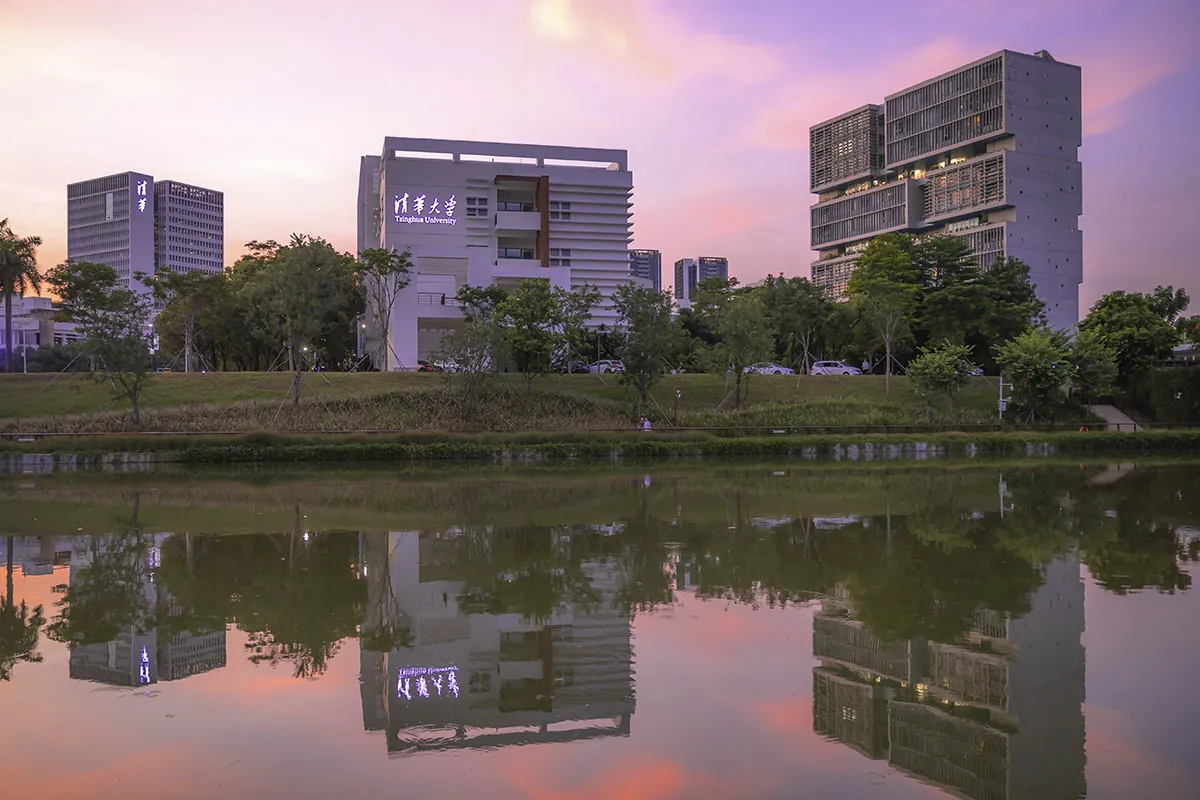 Tsinghua Shenzhen International Graduate School campus buildings