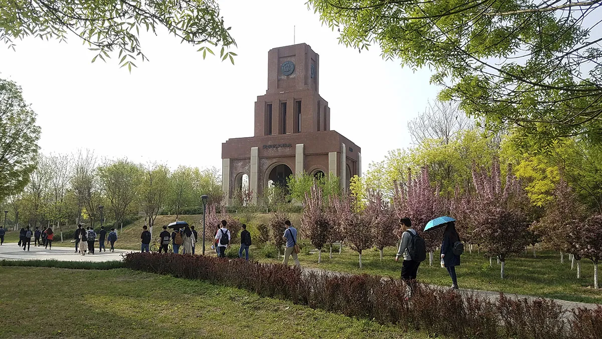 Hebei University of Technology campus grounds and academic buildings