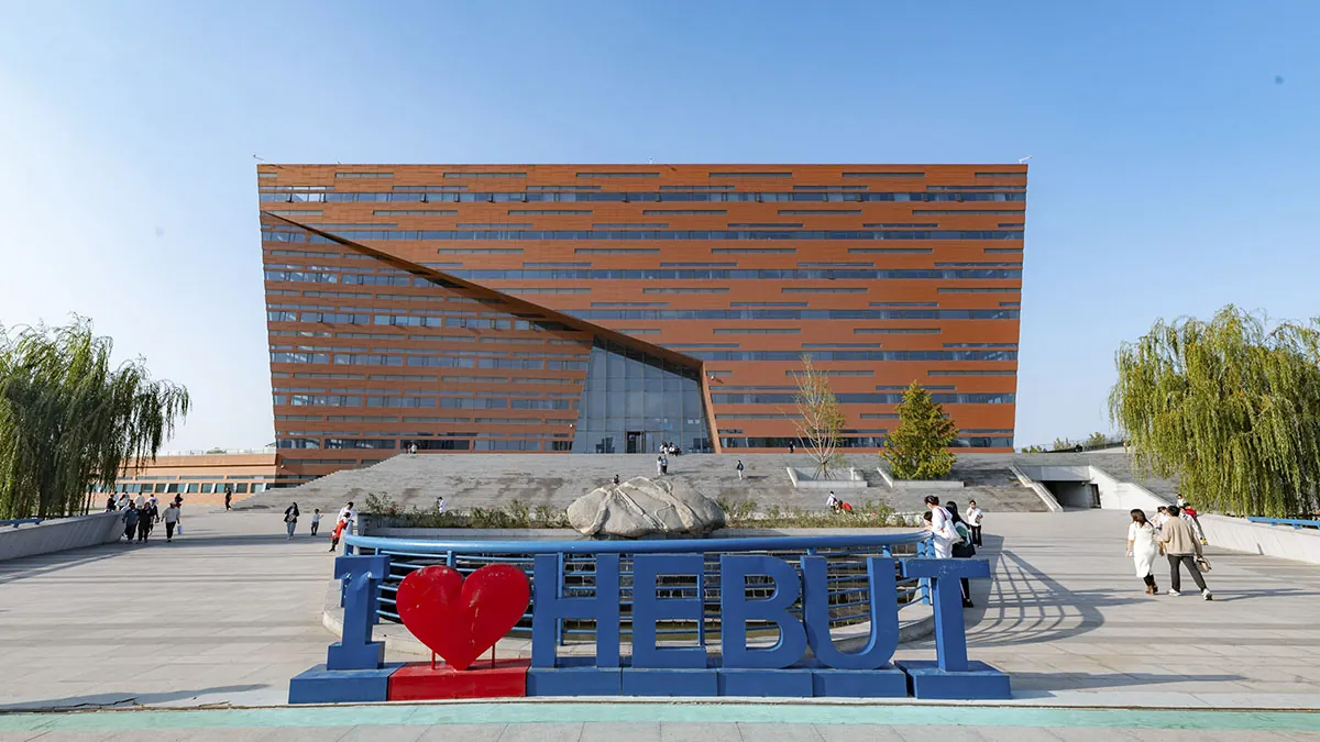 Hebei University of Technology library reading room