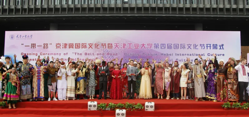 International students on the Tiangong University campus