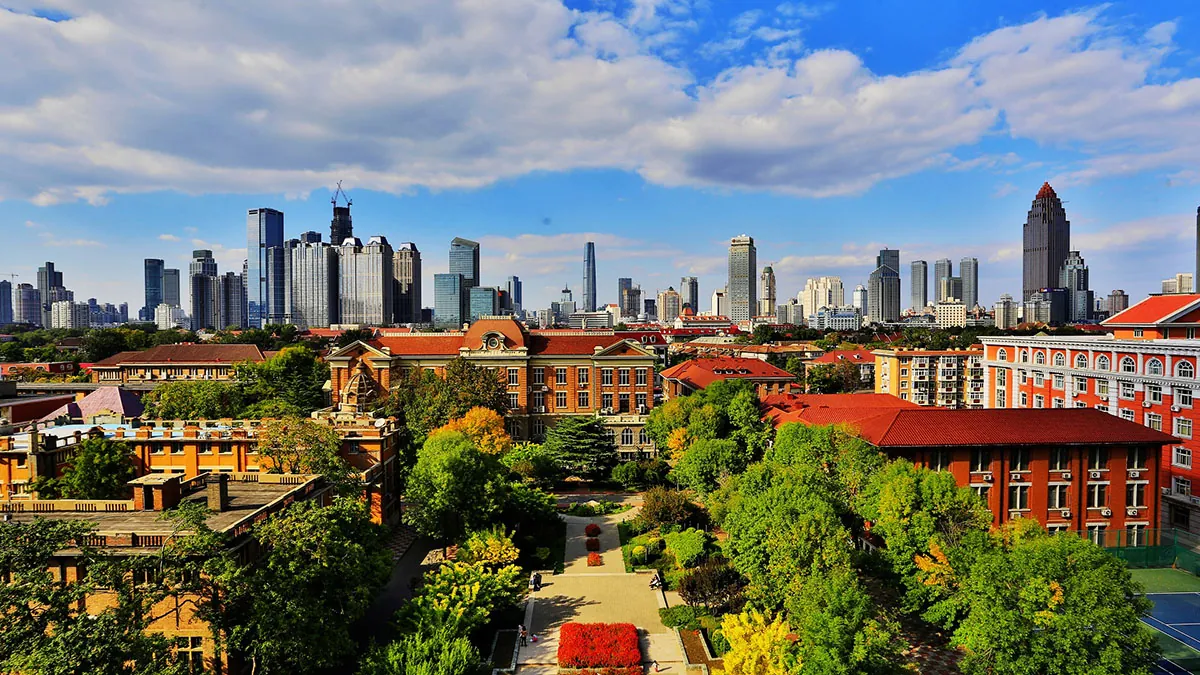 Tianjin Foreign Studies University campus