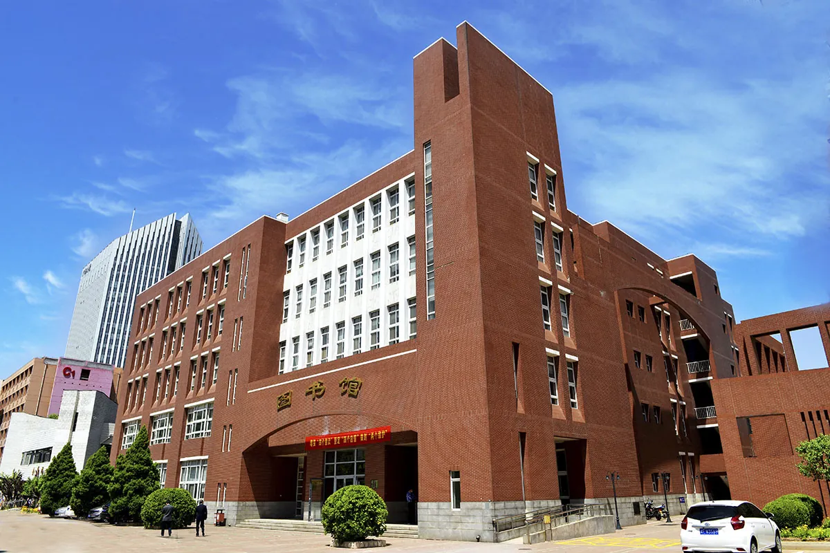Tianjin Medical University library