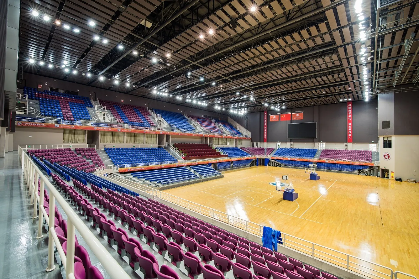 Sports facilities at Tianjin University of Science and Technology