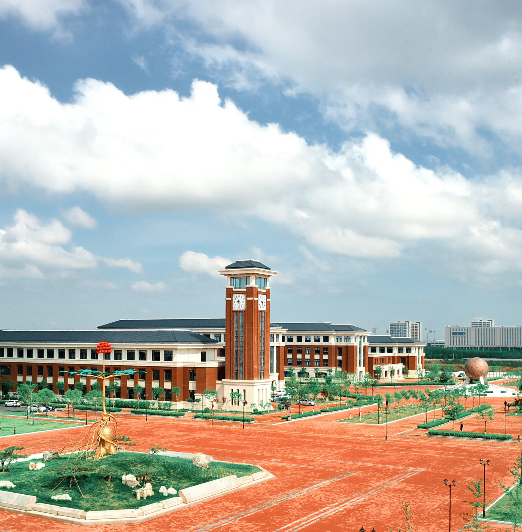 Tianjin University of Traditional Chinese Medicine campus