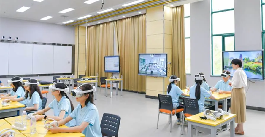 Research laboratory at Central China Normal University