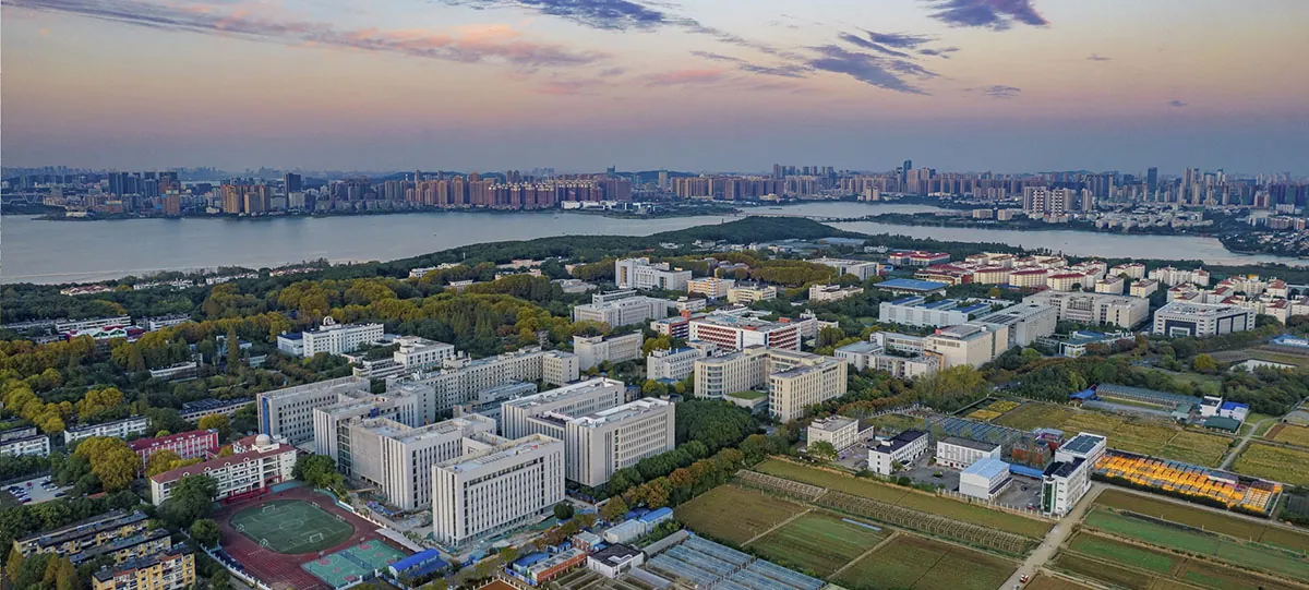 Huazhong Agricultural University campus grounds and academic buildings