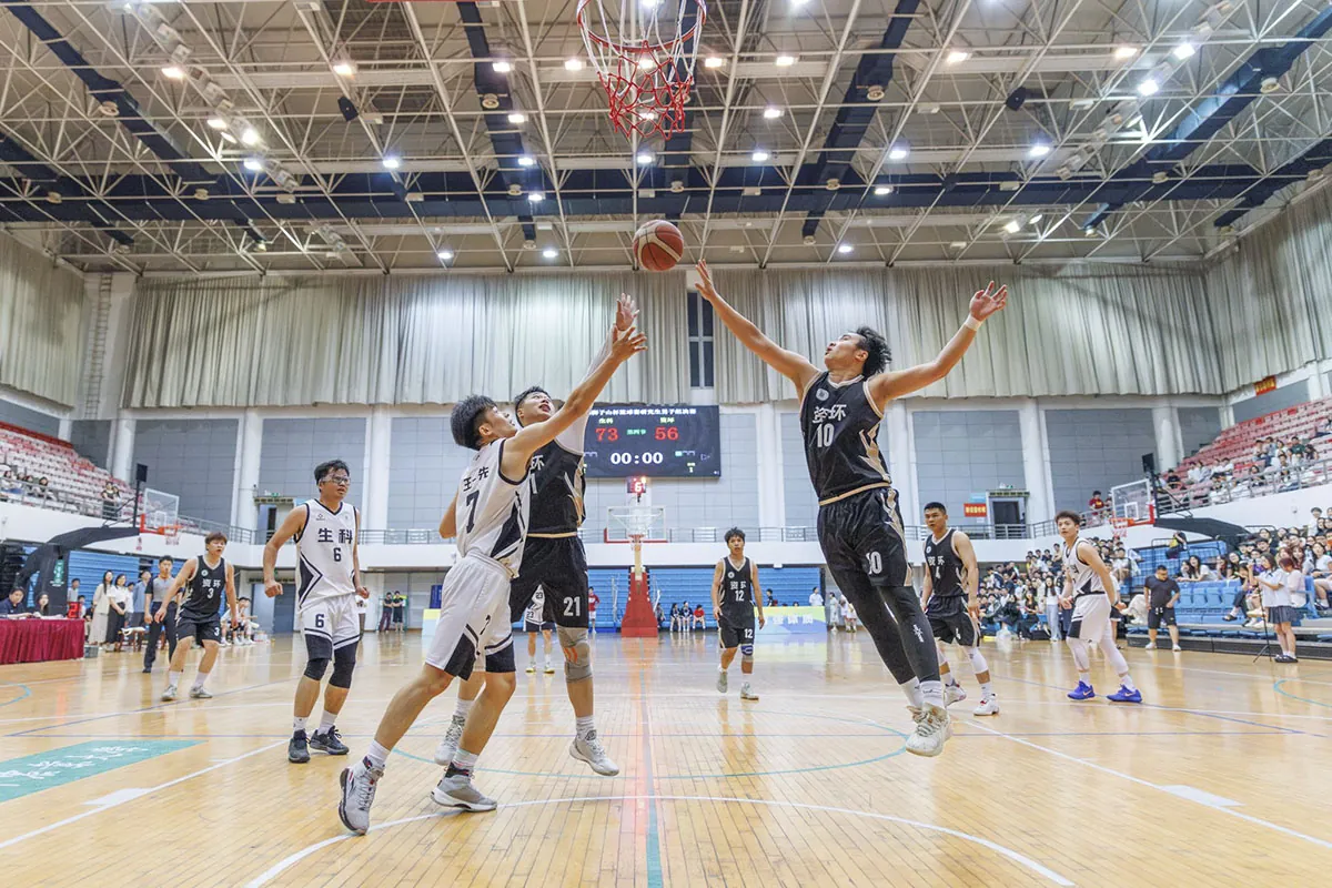 Sports facilities at Huazhong Agricultural University