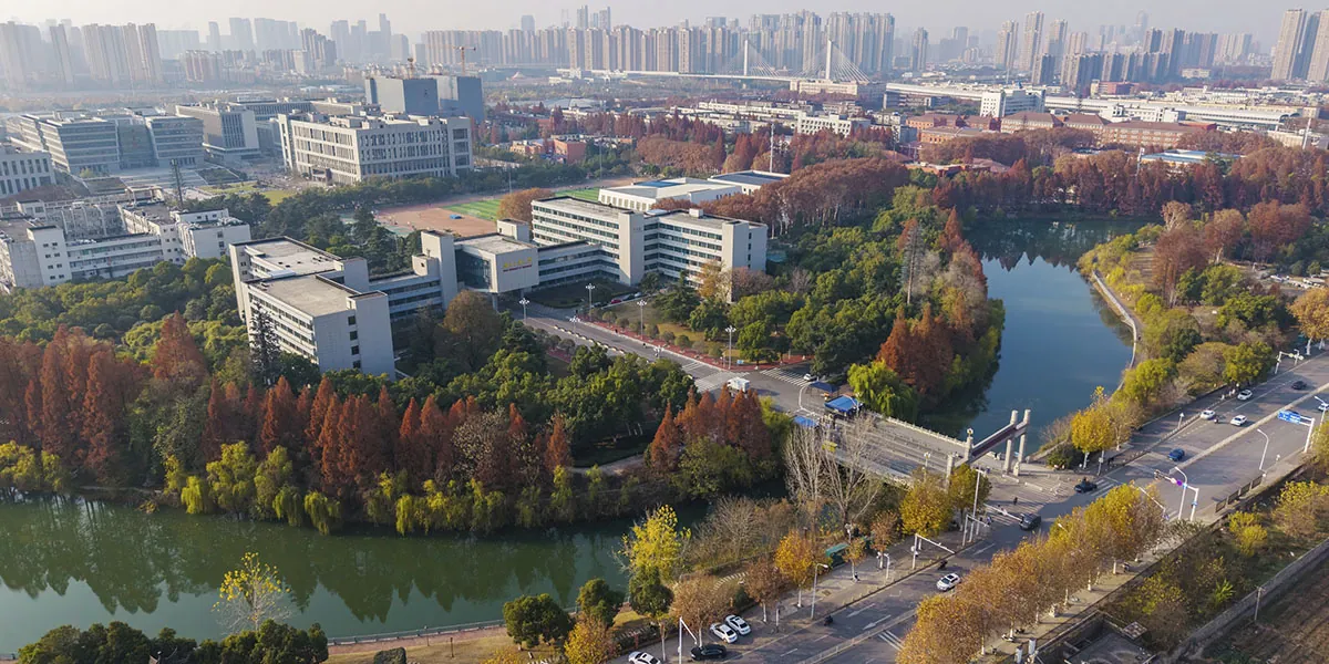 Hubei University of Technology campus buildings and grounds
