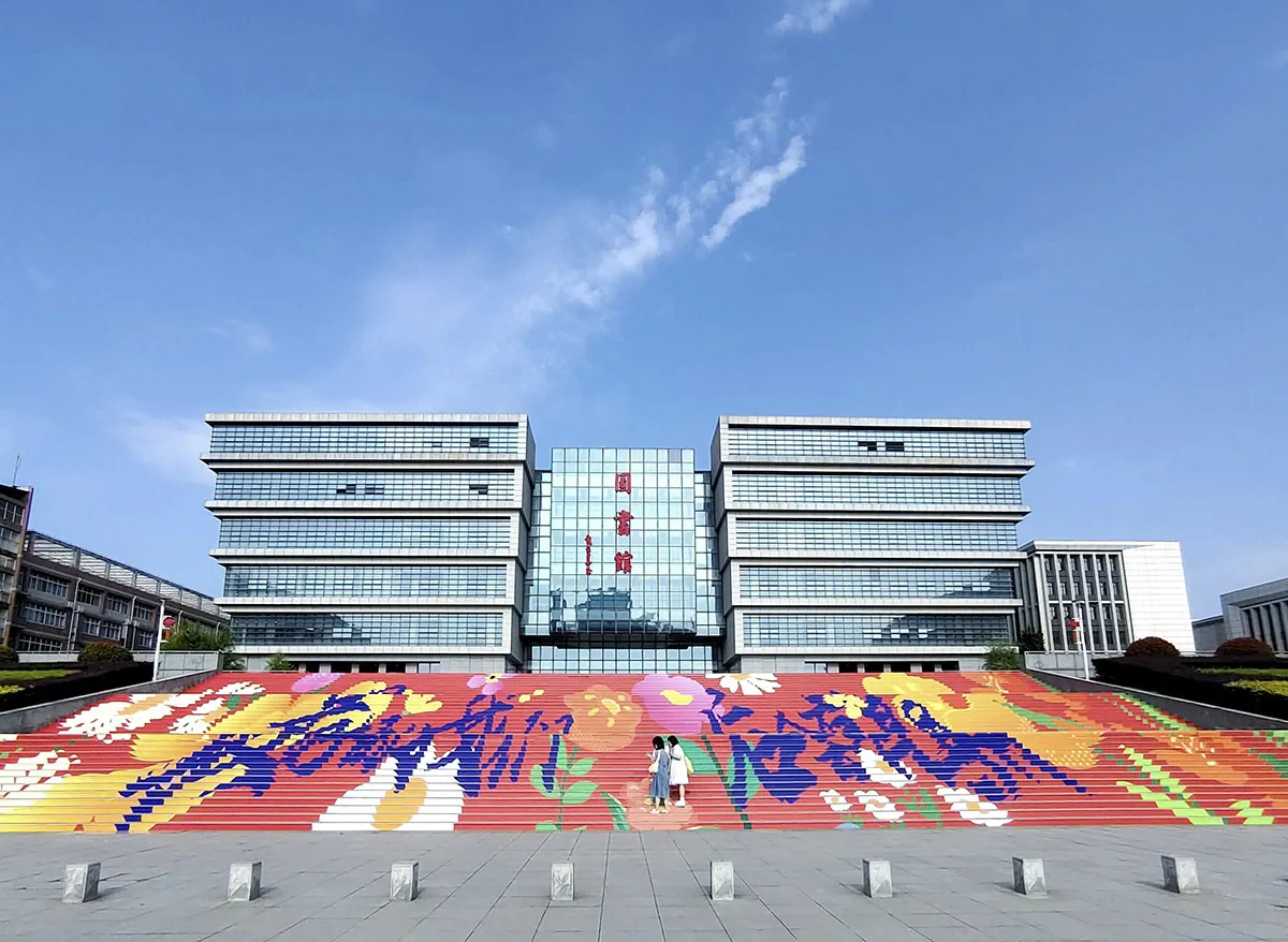 Hubei University of Technology library study space