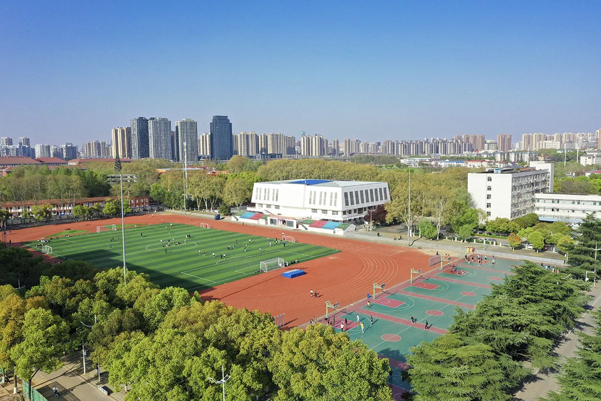 Sports facilities at Hubei University of Technology