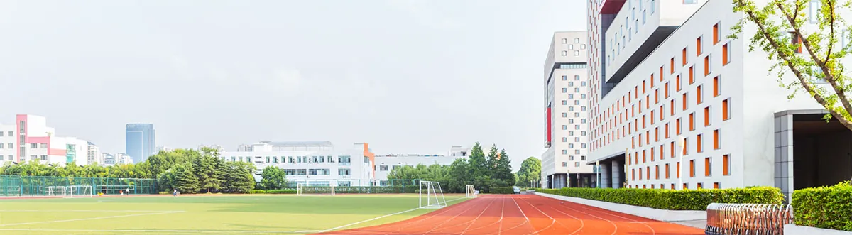 Sports facilities at Wuhan Institute of Technology