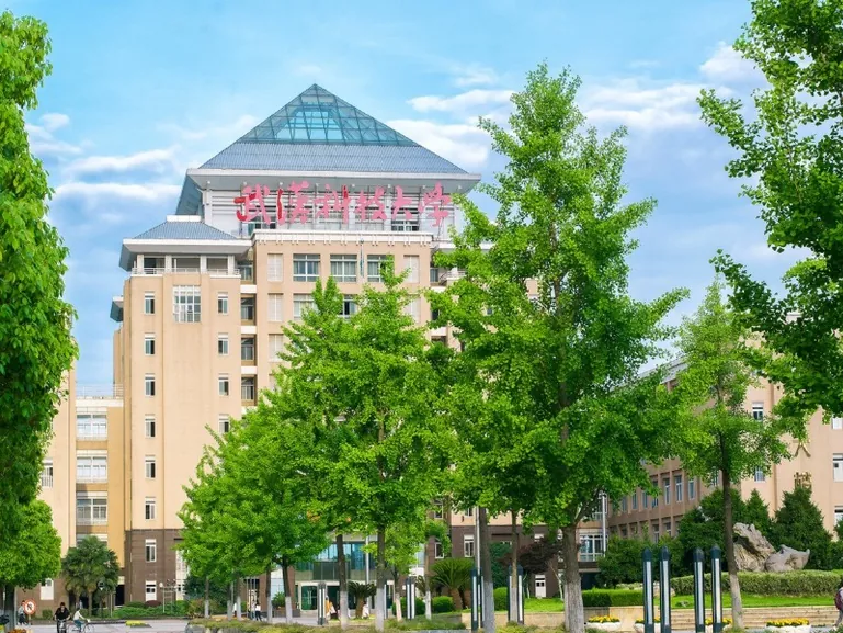 Wuhan University of Science and Technology campus buildings and grounds