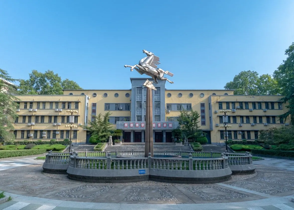Wuhan University of Technology campus