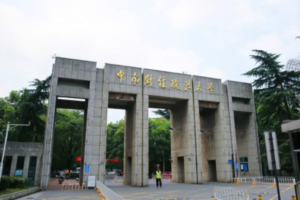 Zhongnan University of Economics and Law campus