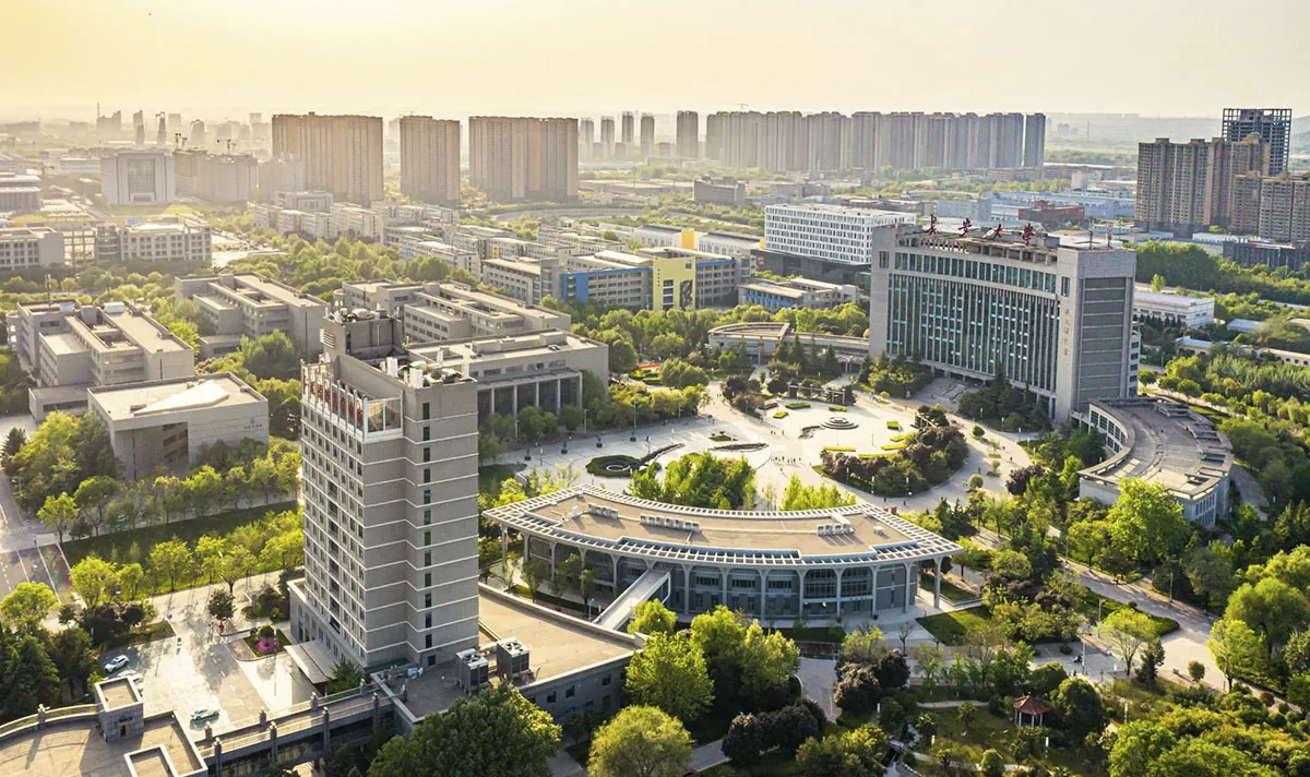 Chang'an University campus grounds and academic buildings
