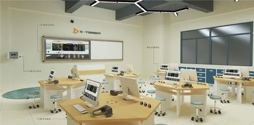 Engineering laboratory at Chang'an University