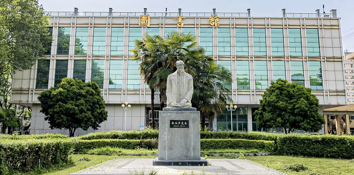 Chang'an University library reading room