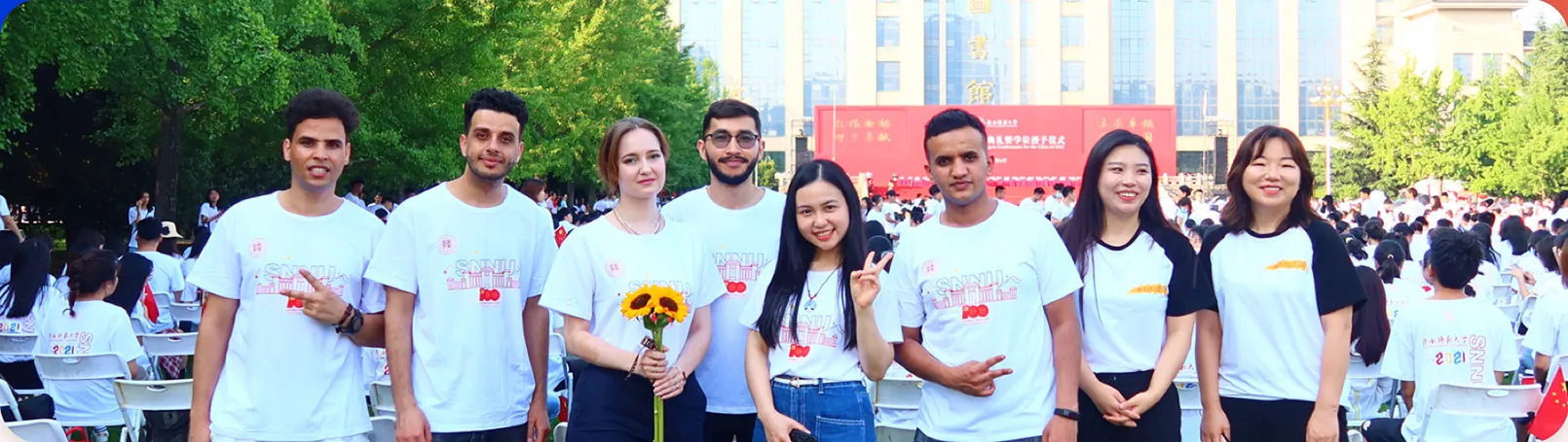 Students participating in campus life at Shaanxi Normal University