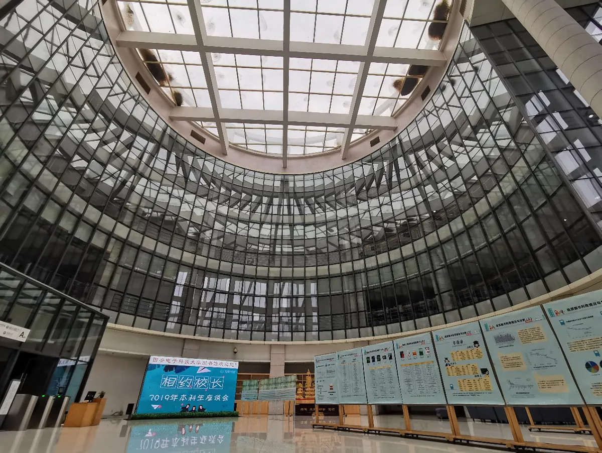 Xidian University library reading room